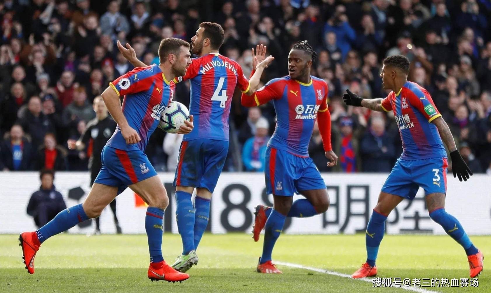 得尤为明显 得尤为明显